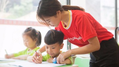 最新！中国民办教育协会发布校外培训机构房租有关问题的行业意见书