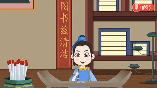 学生如何练好字？老师如何教？妙习字实用秘诀在这里